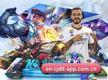 超级大乐透 APP